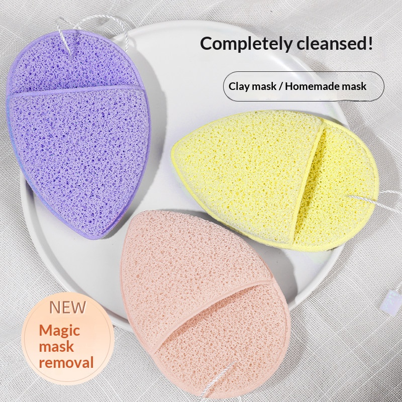 Kiss Beauty Makeup Remover - 2PCS Facial Cleansing Sponge Pad Exfoliating