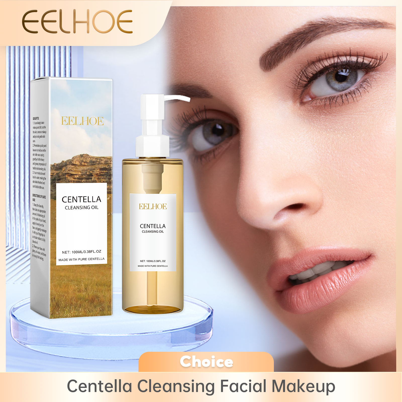 EELHOE Centella Cleansing Oil  - Kiss Beauty Makeup Remover ulasan dan harga