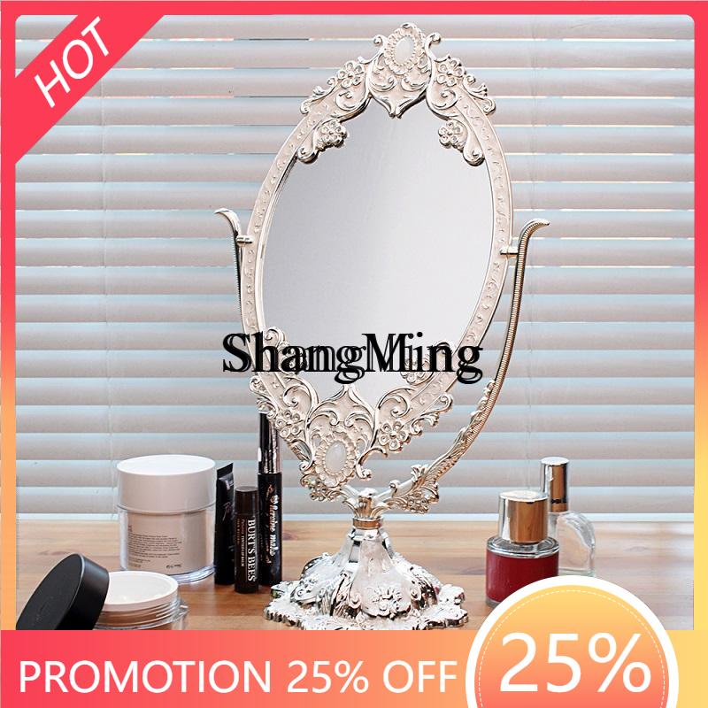 FG good-looking  metal double- - Beauty Makeup Looks ulasan dan harga