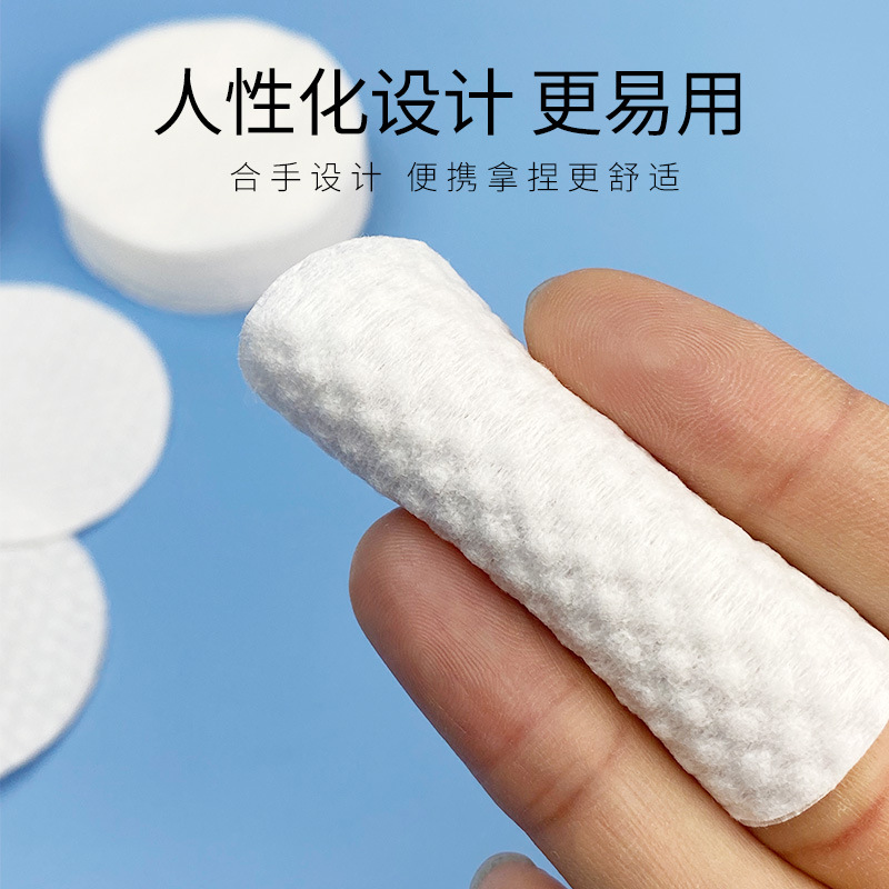 300PCS Facial Puff Cotton Pads - Kiss Beauty Makeup Remover ulasan dan harga
