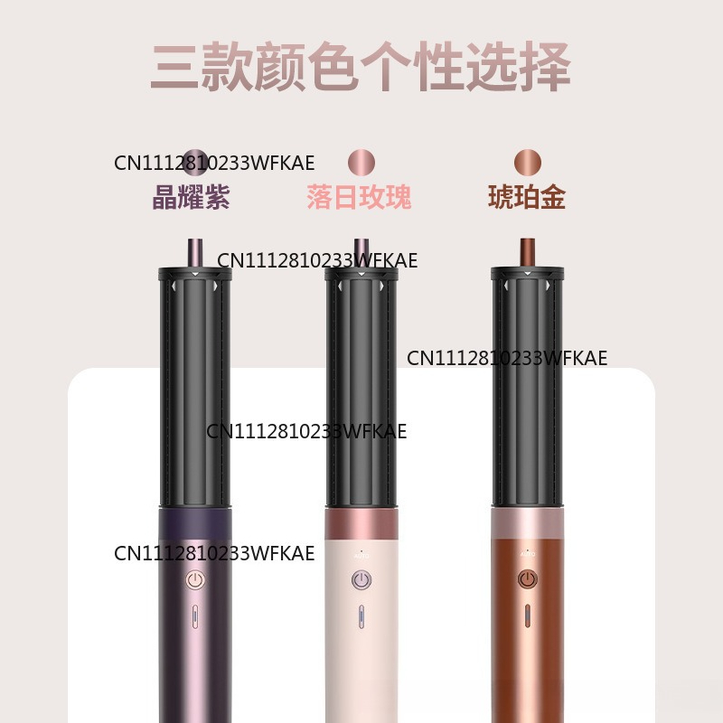 HS09 curling iron hair straigh - Hair Straightener ulasan dan harga